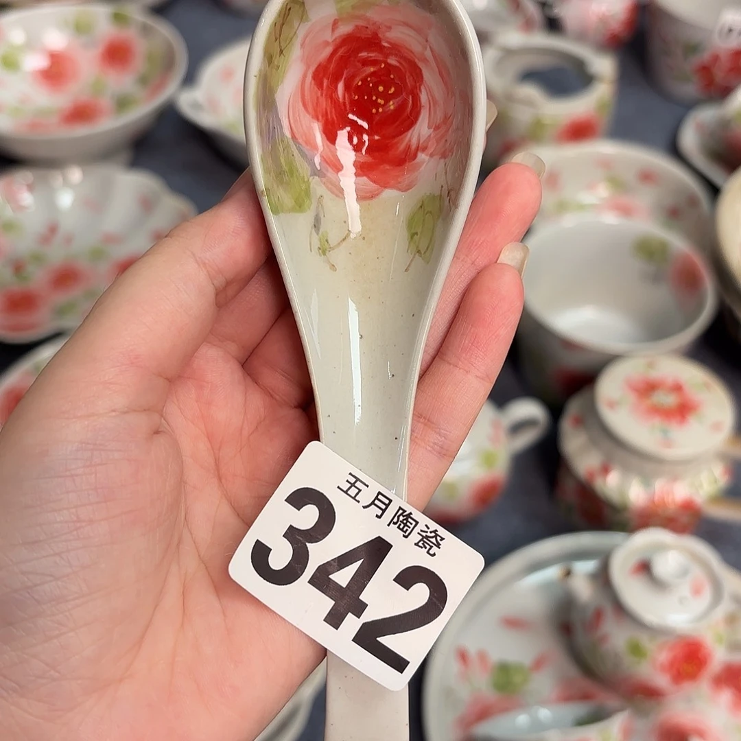 今天晚上福利了哈123