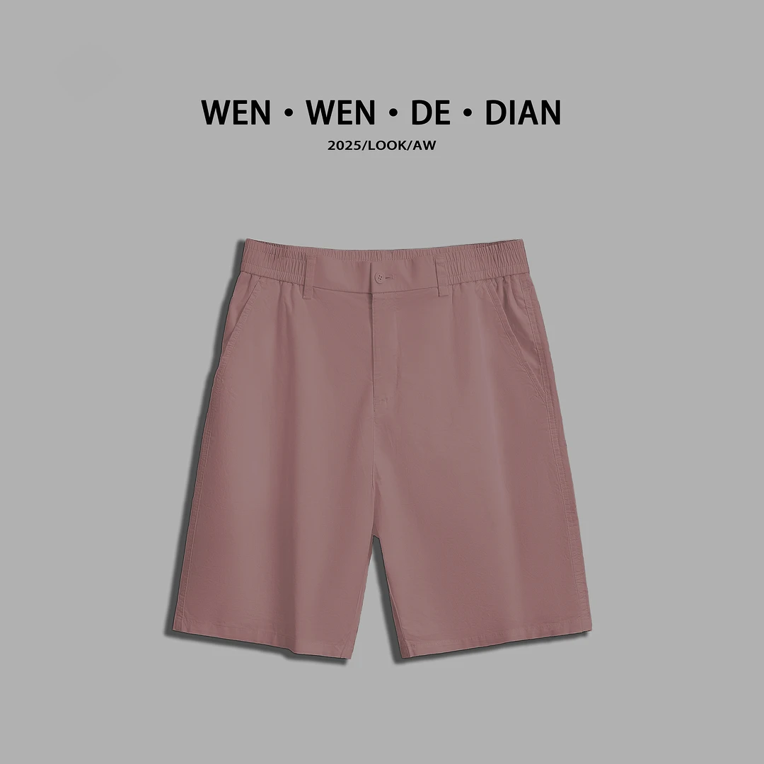 【黑标系列】夏季高棉感商务西装短裤男士轻薄透气休闲五分短裤2028