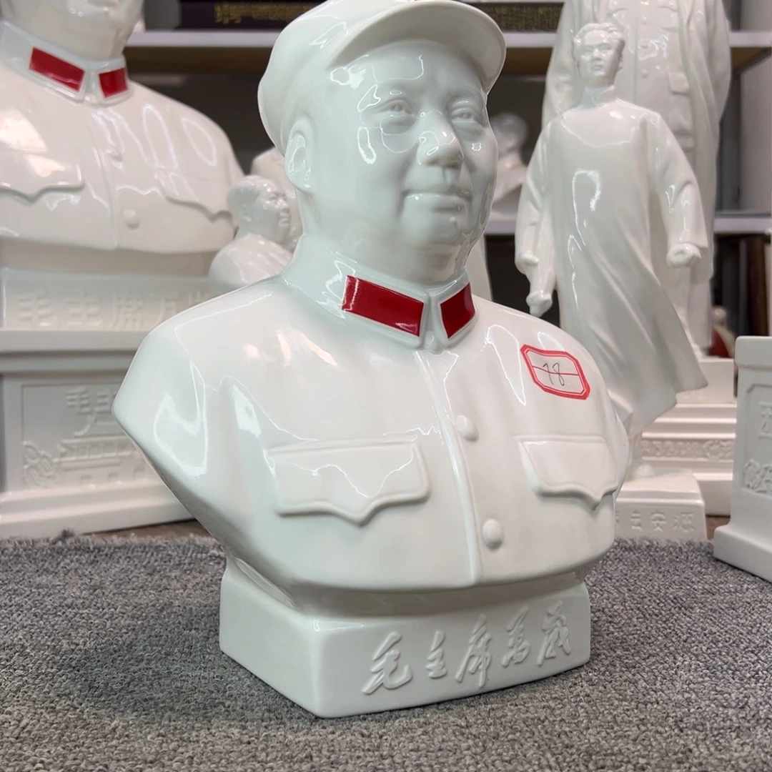 瓷片瓷片瓷片制作工艺等方面