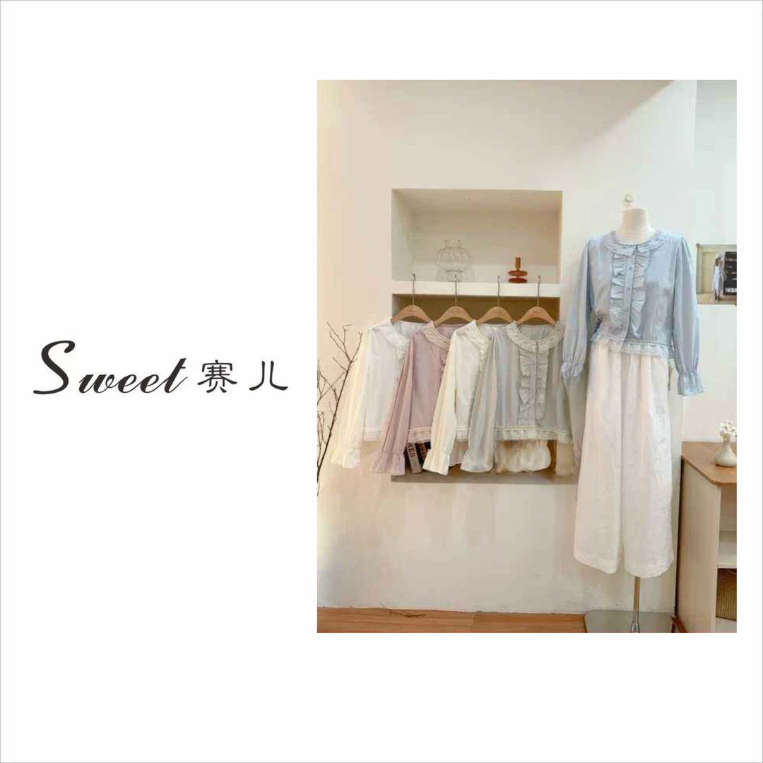 【赛儿专属】｛1265｝春装新款花边上衣