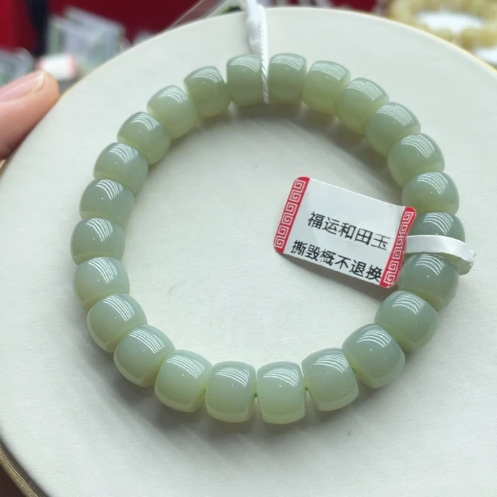 和田玉未镶嵌手串89