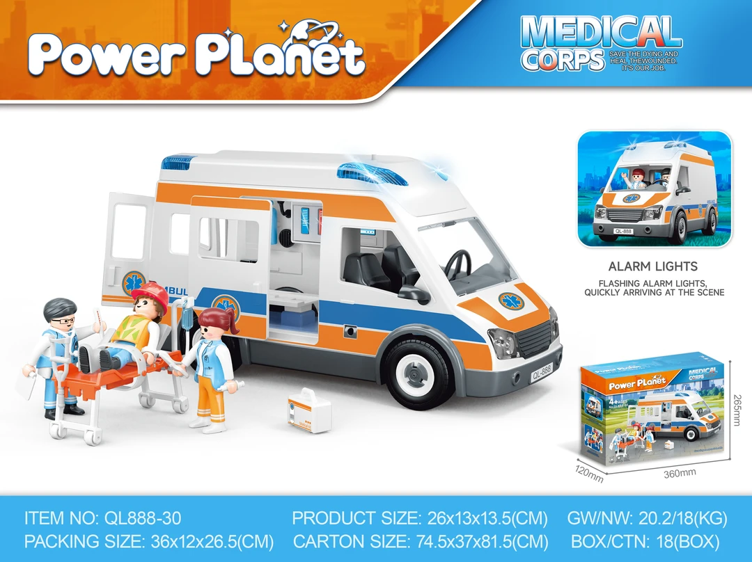 权乐星球 救护车 益智拼搭趣味玩具 科学实验