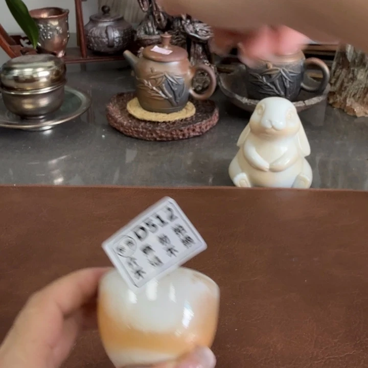 不***韪摆件柴神福利新品多多