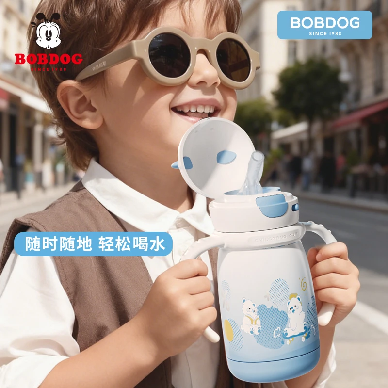 巴布豆儿童保温杯宝宝幼儿园学饮杯大容量重力球吸管直饮手柄水杯
