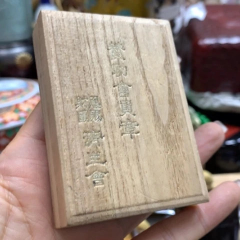 瓷瓷瓷瓷瓷瓷瓷瓷瓷瓷瓷瓷