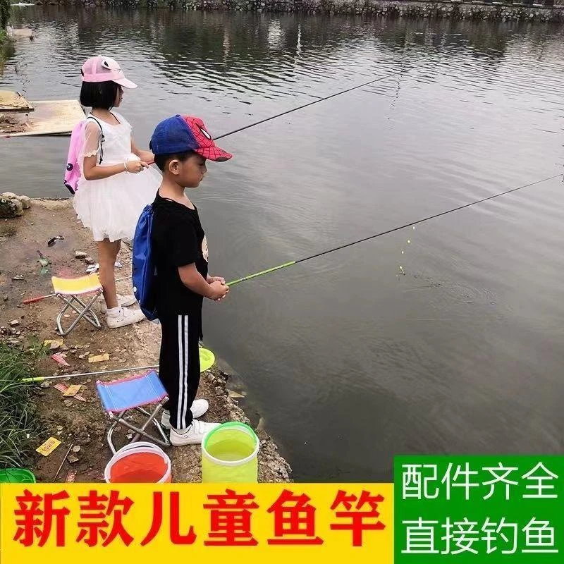 小钓鱼套装套中小学生孩子儿童鱼竿新手初学者钓真鱼龙虾杆厂