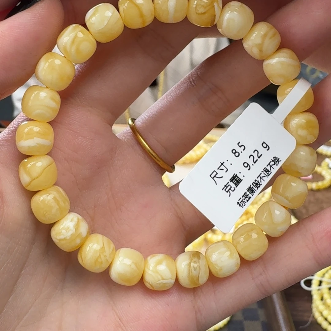 琥珀未镶嵌裸石m1