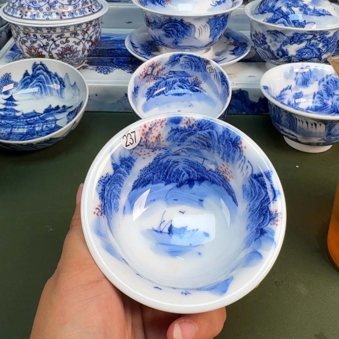 景德镇纯手绘茶具圆圆237