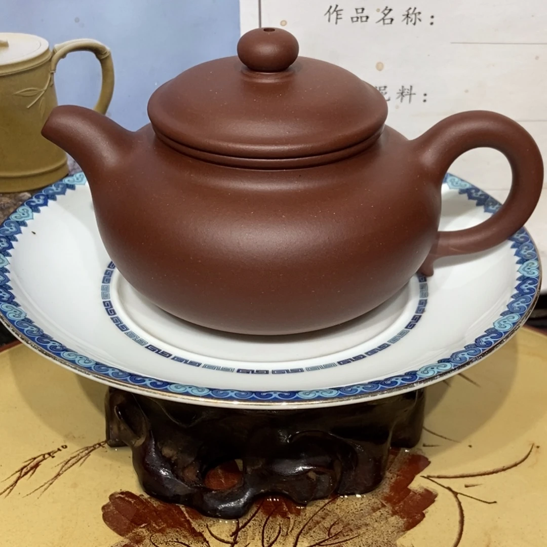 茶壶紫砂全手240 容量