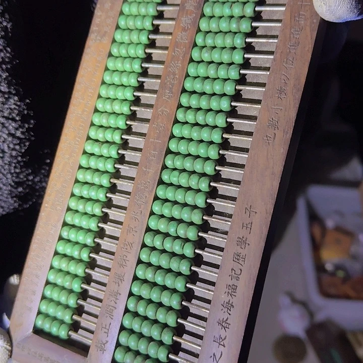 铜器文玩摆件收藏