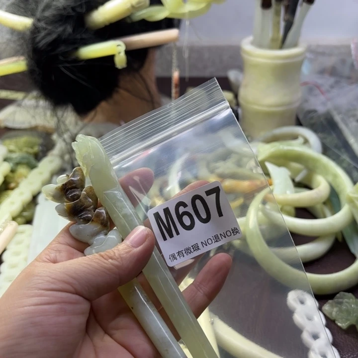 蛇纹石玉发饰合金小*