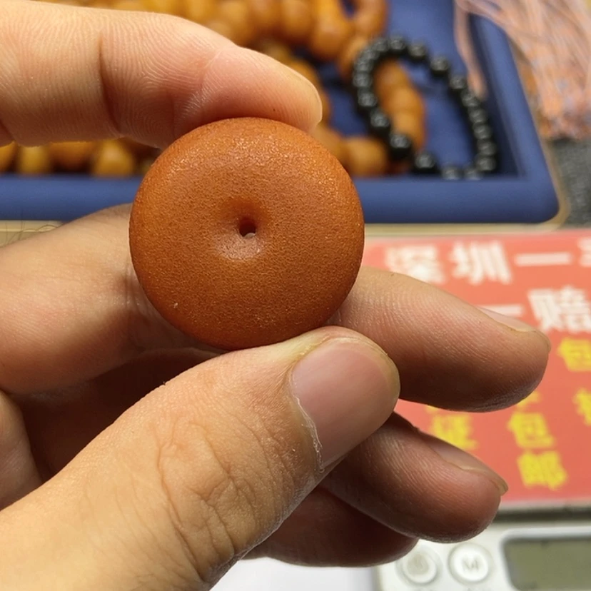 【闪购商品】裸石琥珀未镶嵌橘皮饼子
