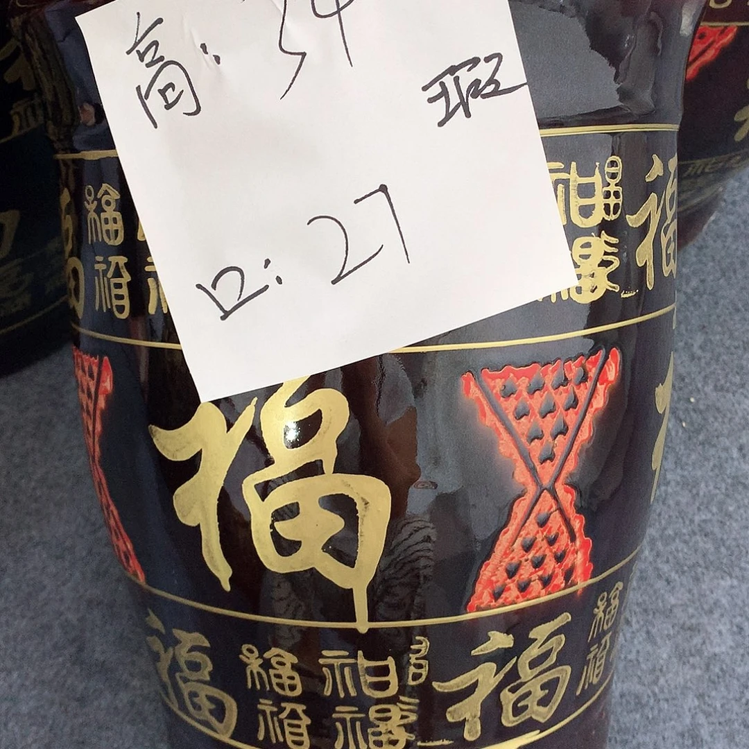 陶瓷花盆微瑕系列