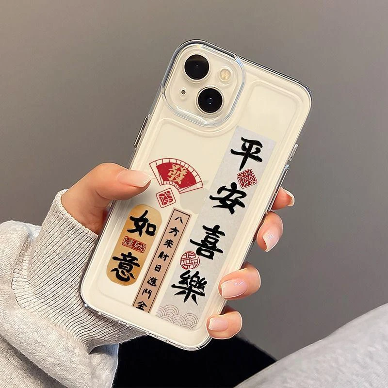 适用iPhone1615透明14Plus13手机壳12mini保护套11ProMax手机