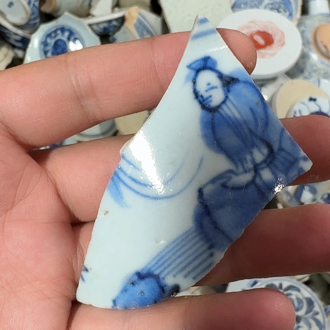 南***霸瓷片瓷片标本，顺丰包邮