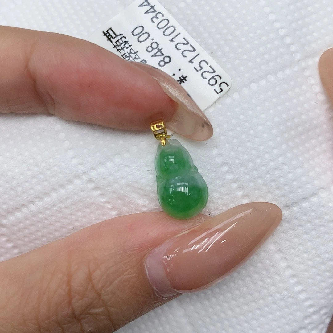 颈饰18K金镶嵌翡翠