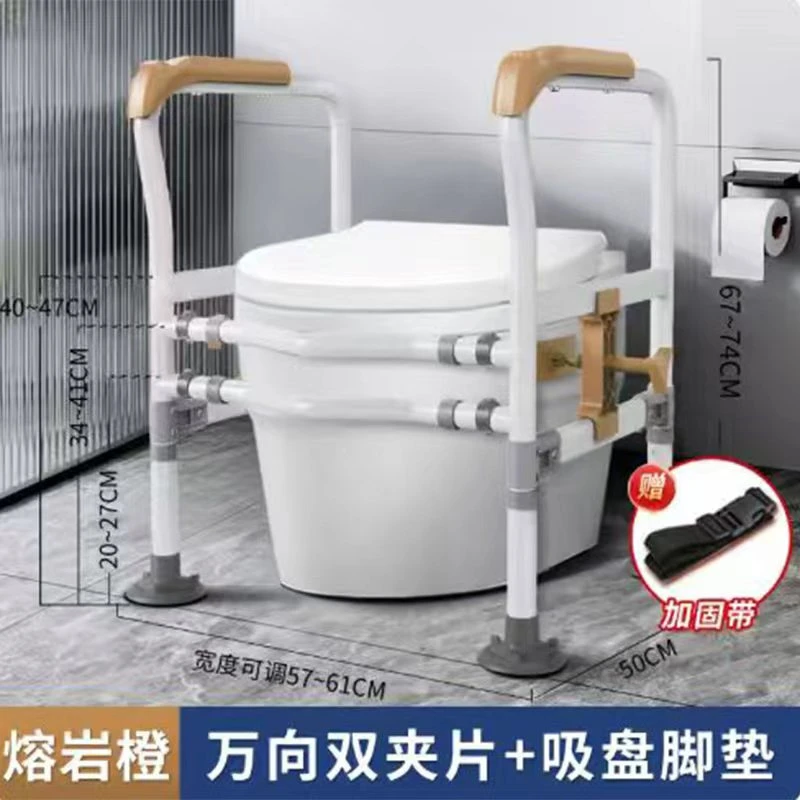 老人安全栏杆卫生间老年人厕所马桶老人厕所扶手架马桶扶手架子