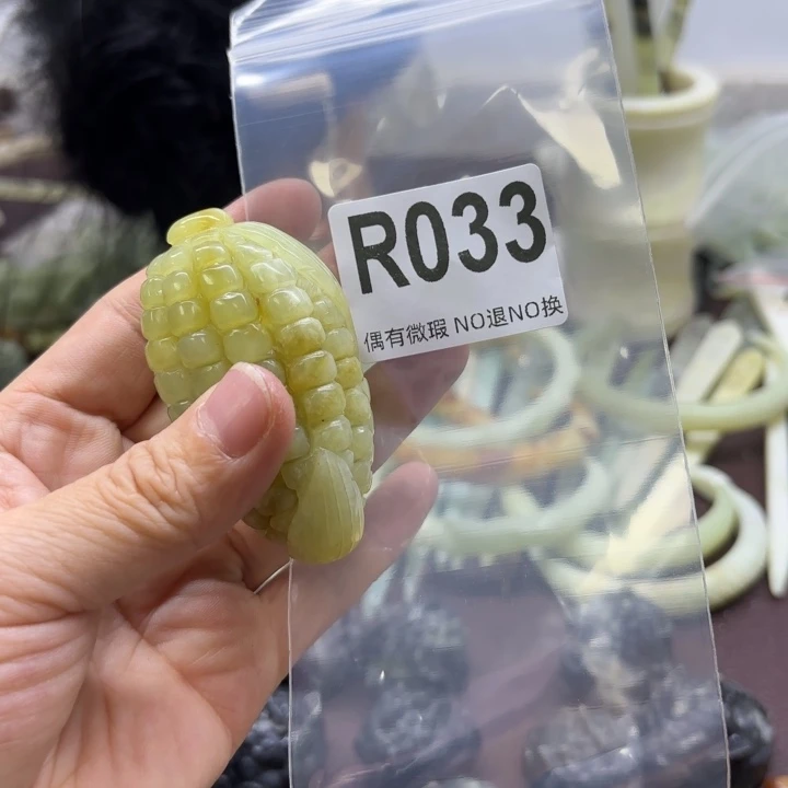 蛇纹石玉发饰合金周***号