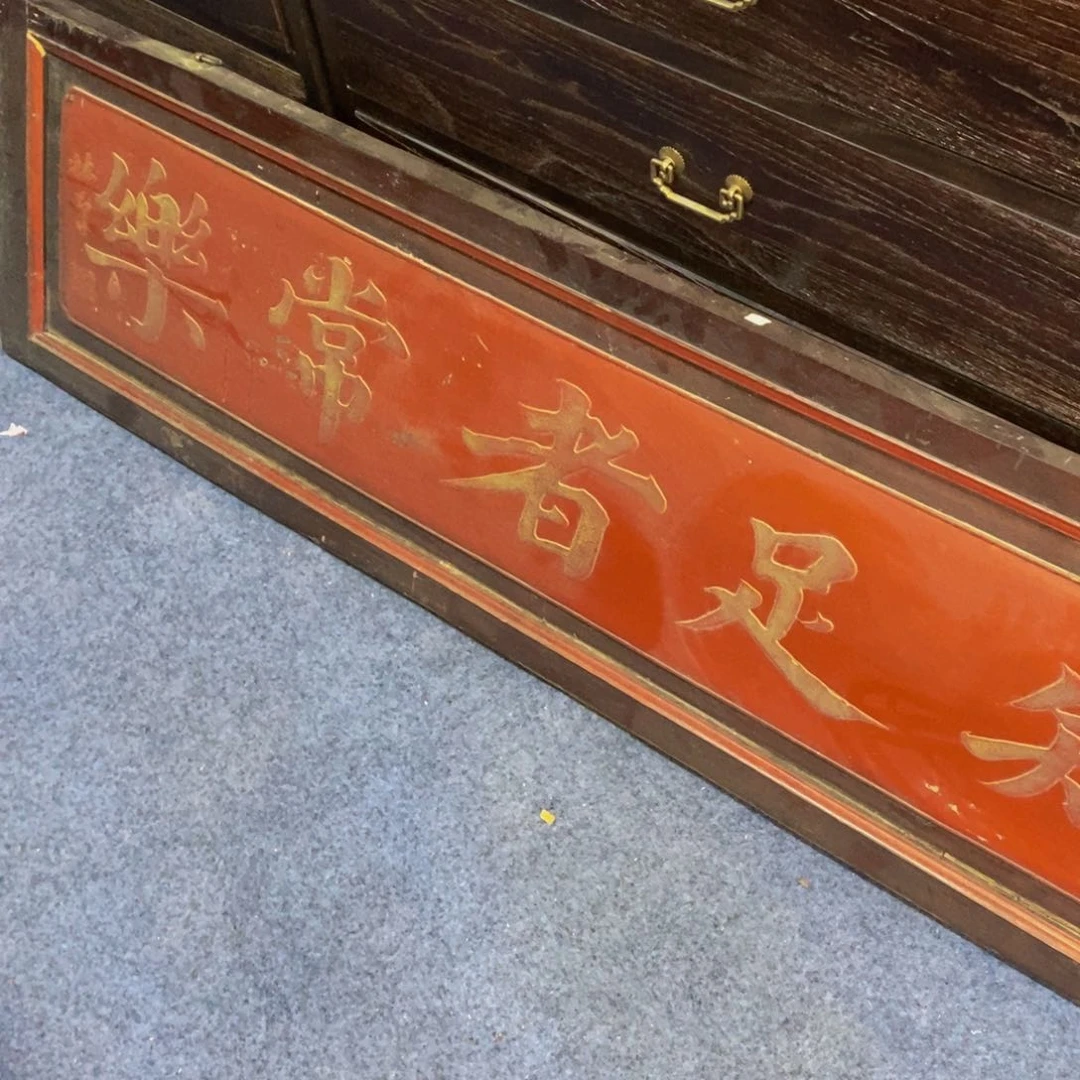 至**好我要把自己变成自己