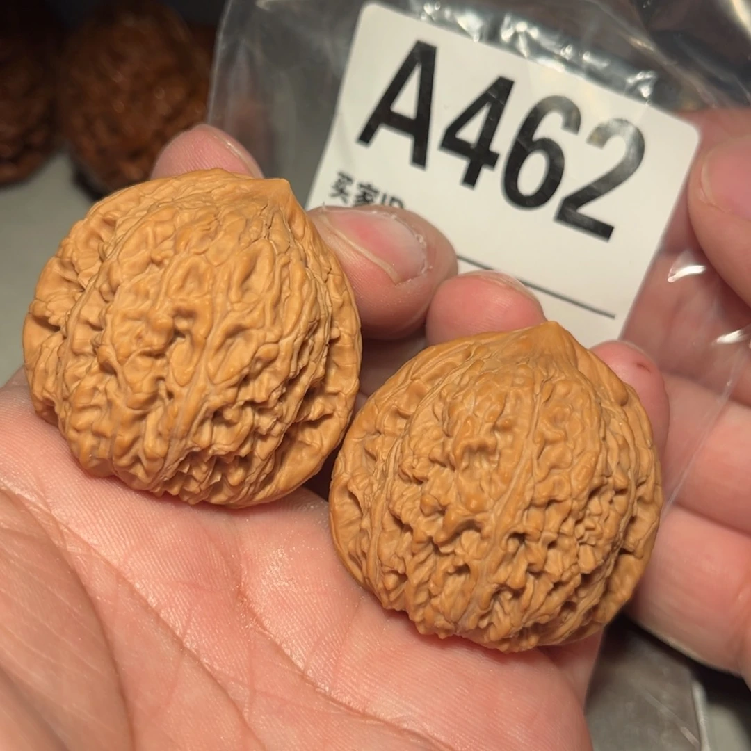 文玩核桃把件39绣球