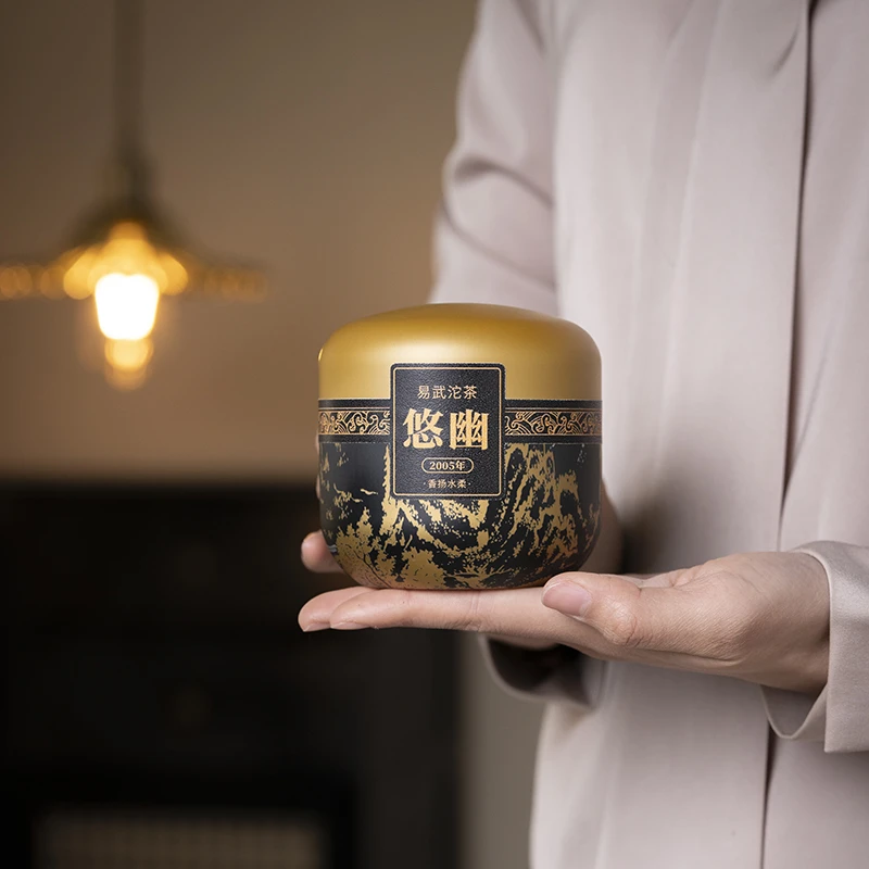 悠幽易武沱茶生茶JX207