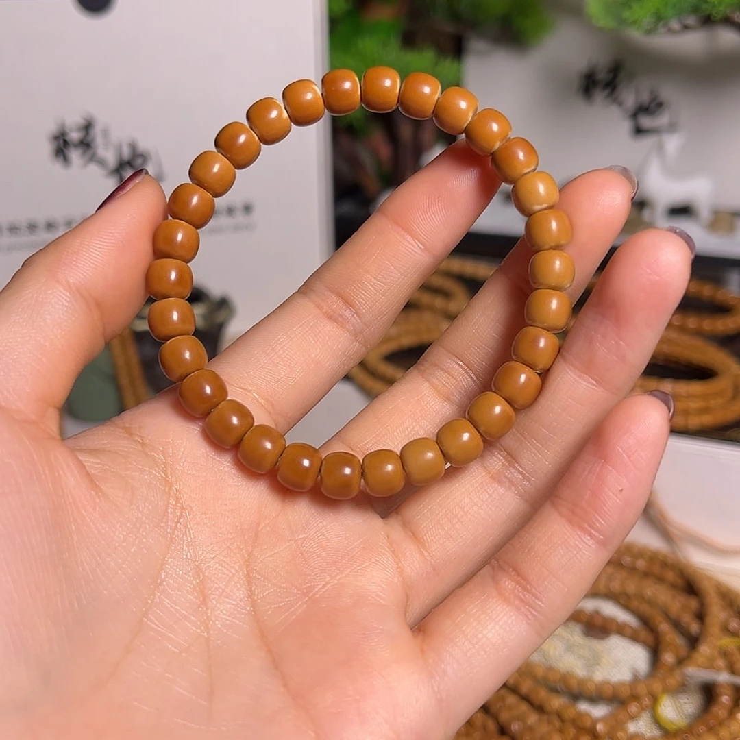 橄榄核手串/手链7.3单圈