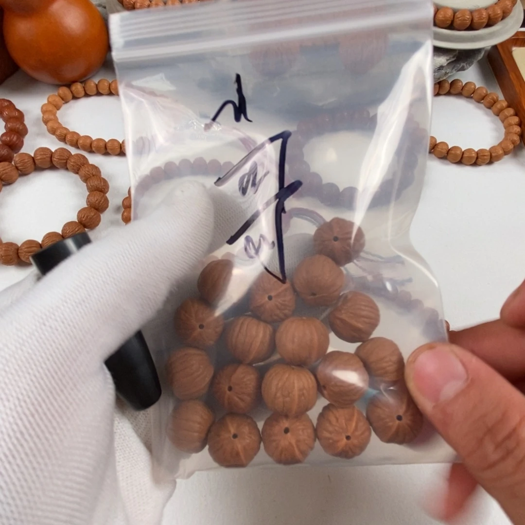 家***哥猴头核桃吊坠16.8南瓜