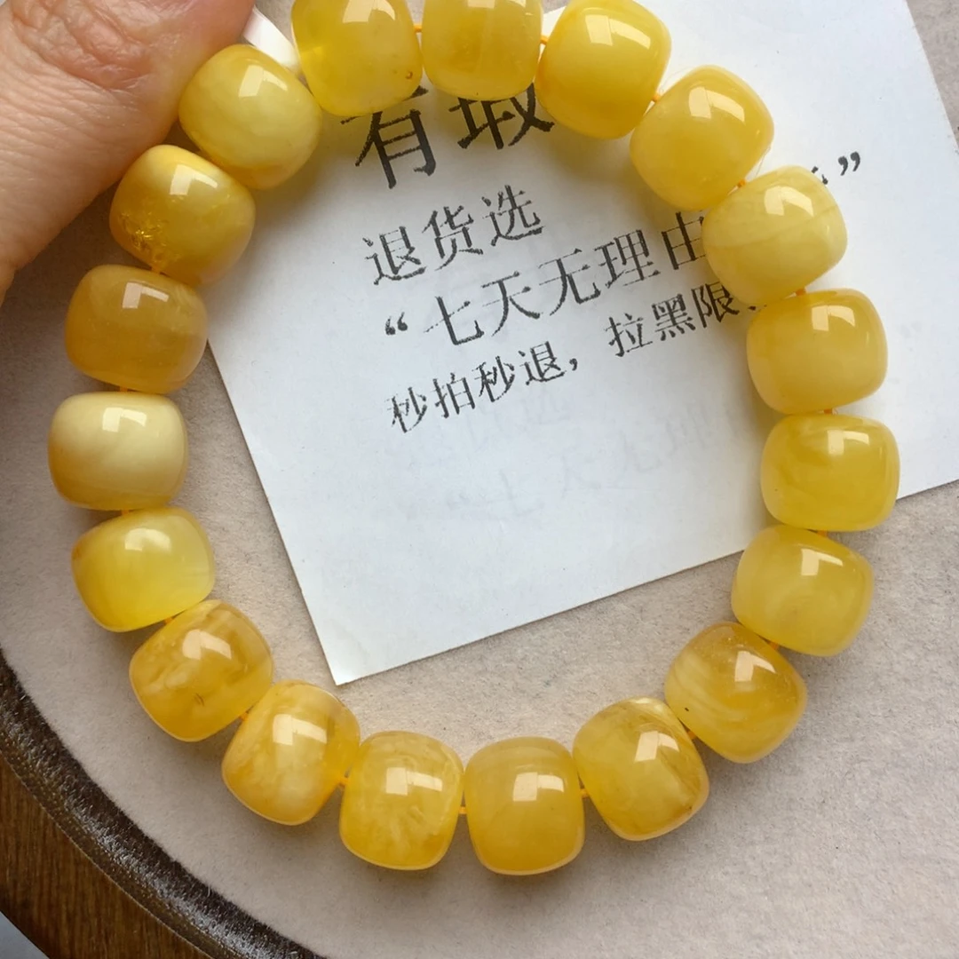 琥珀珠宝奇石未镶嵌33