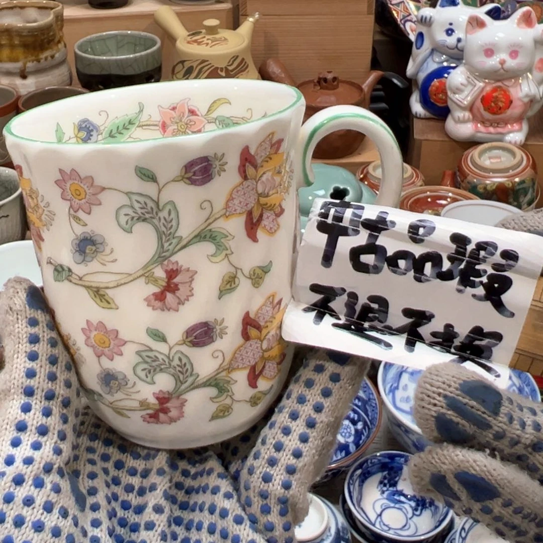 紫砂茶案感谢您对