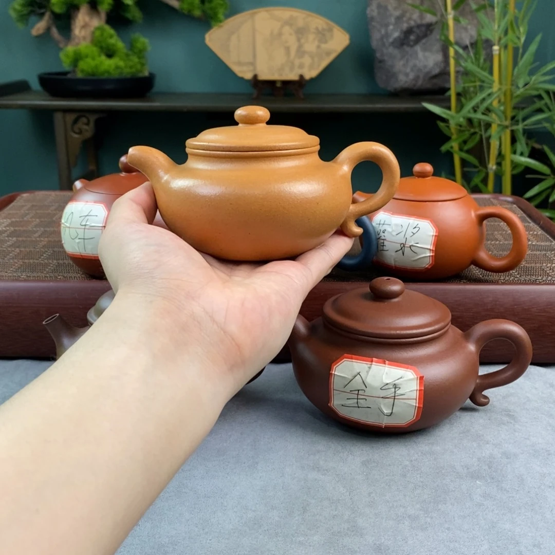 礼***摄茶壶紫砂鹅鹅鹅鹅鹅鹅鹅鹅饿