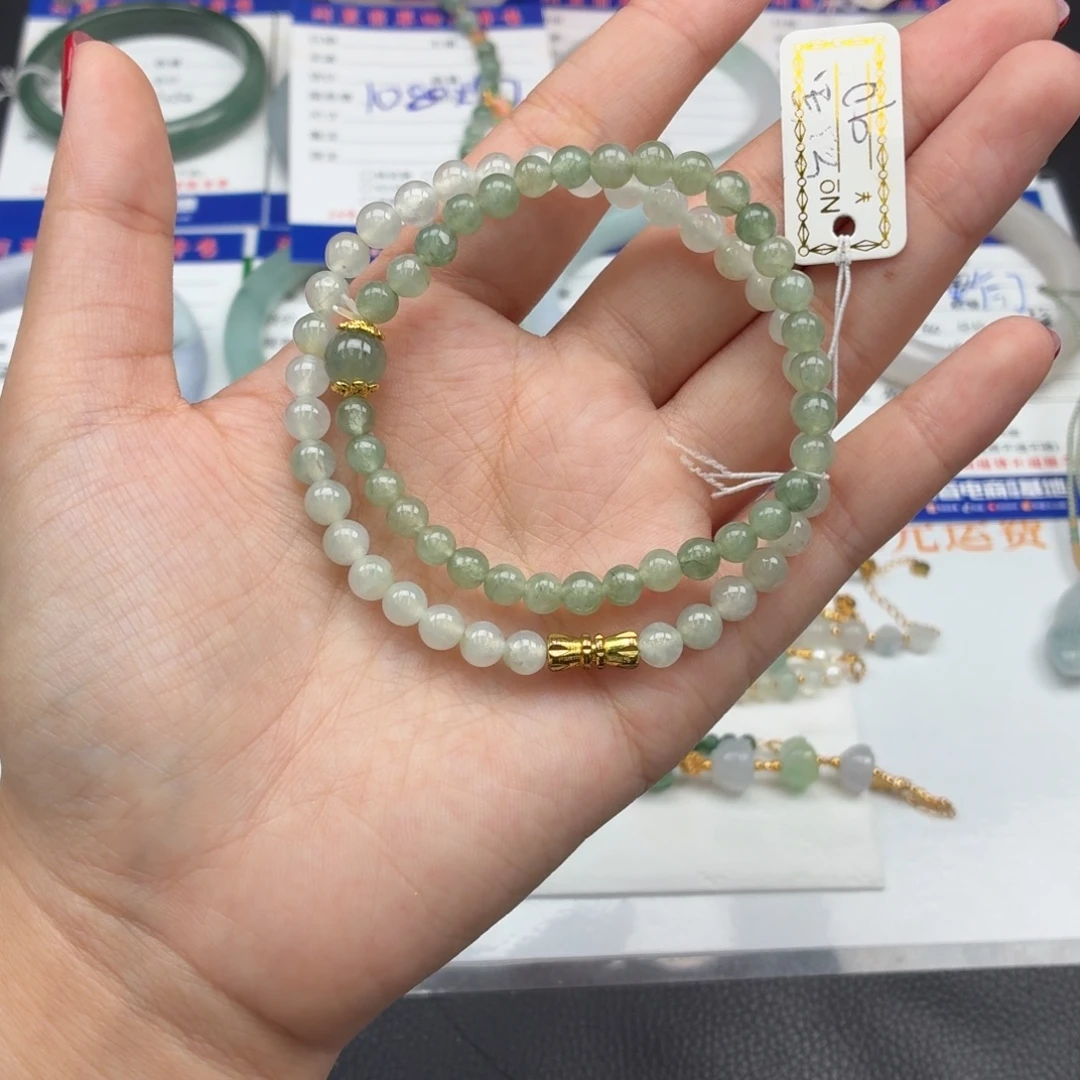 翡翠未镶嵌手串0964