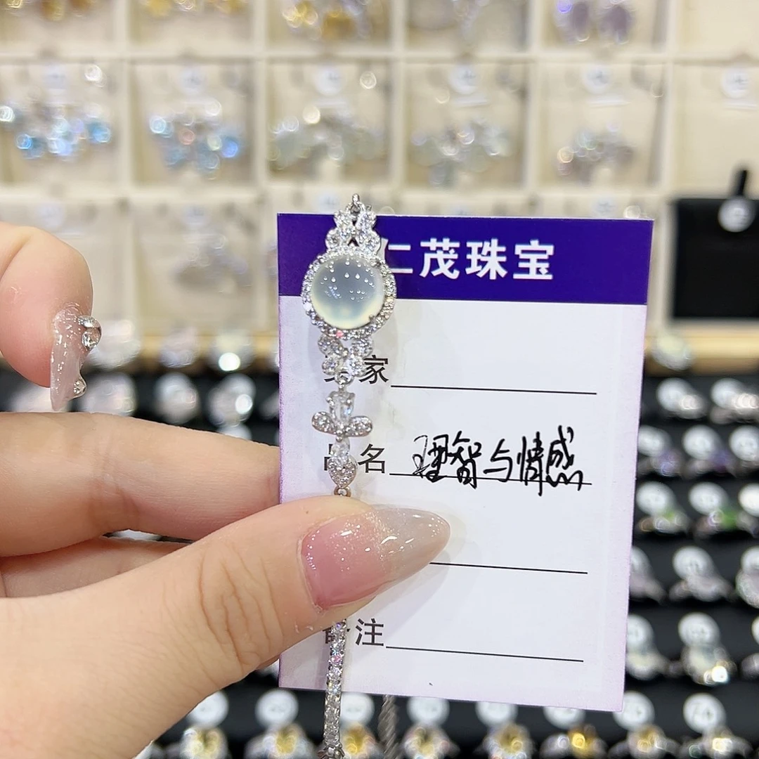 理***感银S925镶嵌戒指萤石