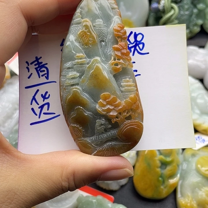 颈饰未镶嵌翡翠天然翡翠