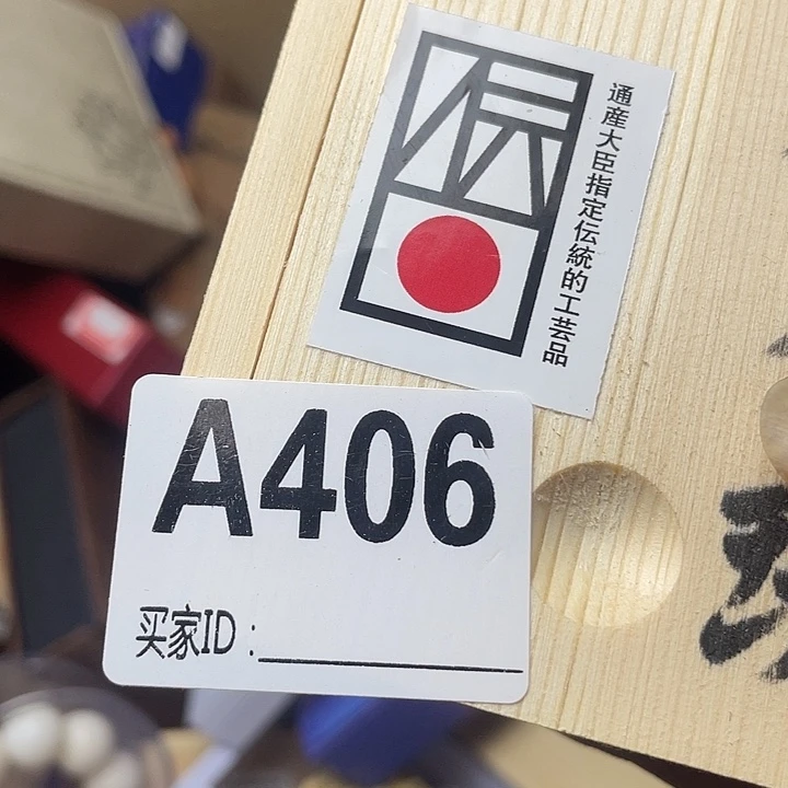 浪***飘手工艺品琉璃推荐几个韩剧吧