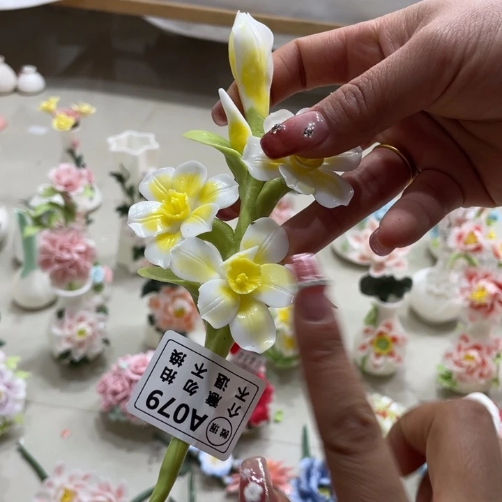 瓷片888888888888888888