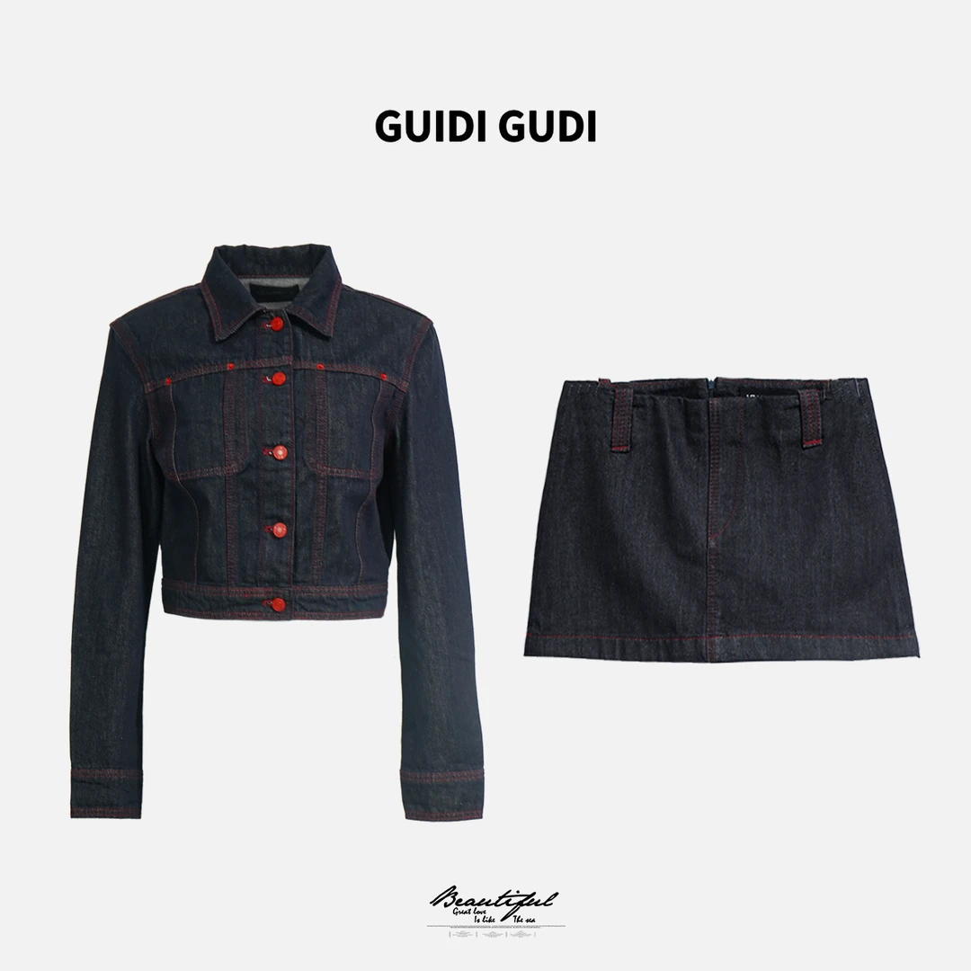 GUIDI GUDI【失恋无罪】拽酷牛仔外套半裙套装/黄加蓝