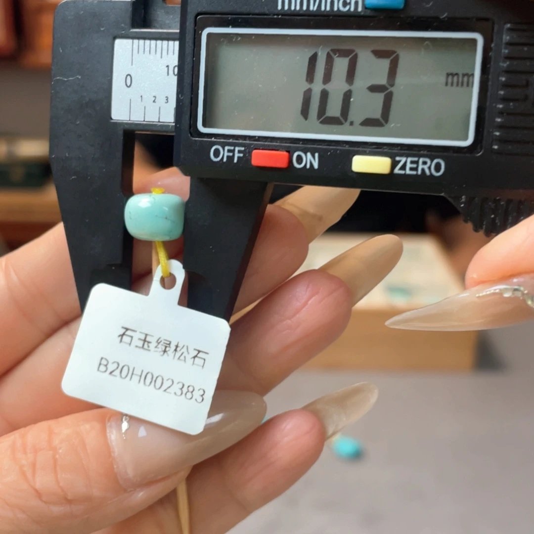 未镶嵌绿松石颈饰