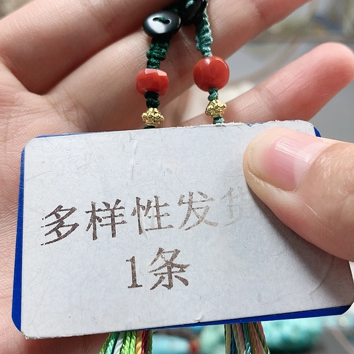 未镶嵌南红玛瑙珠宝奇石
