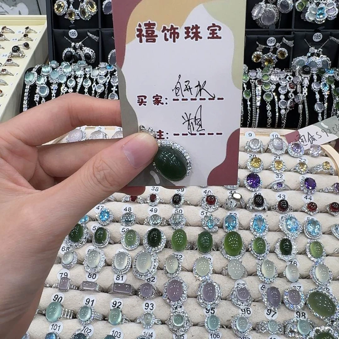 白***啊银S925镶嵌蛇纹石玉颈饰吊坠