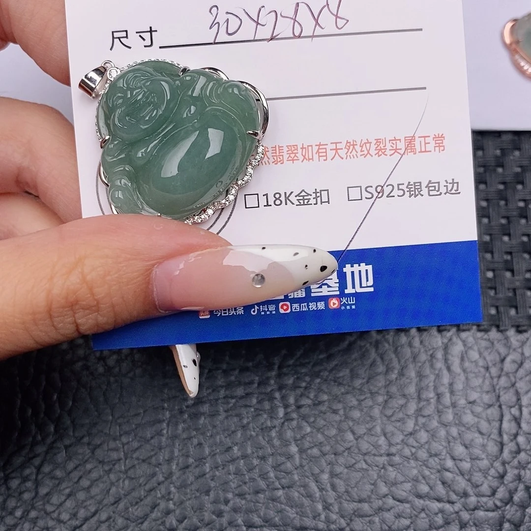 翡翠银S925镶嵌颈饰吊坠