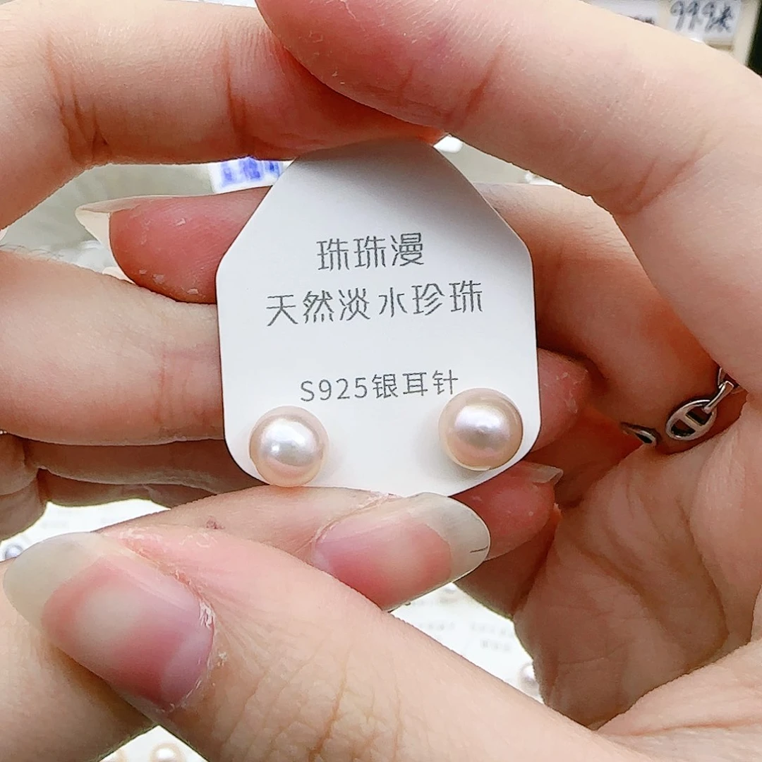 淡水珍珠珠宝奇石银S925镶嵌586微瑕