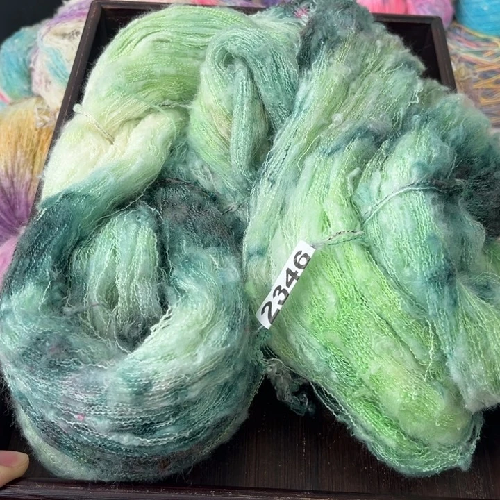 【闪购商品】羊毛2346豆豆配线256克