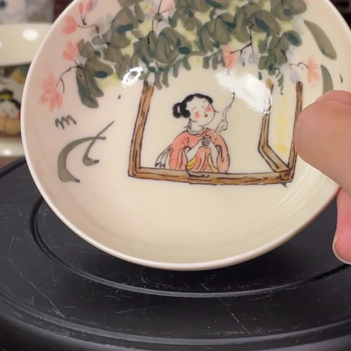 小雅。                404