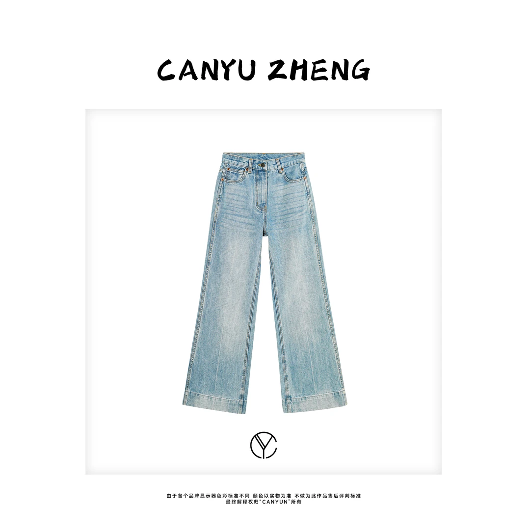 CANYU “浅色丹宁” 100%棉 做旧洗水显瘦小微喇牛仔裤