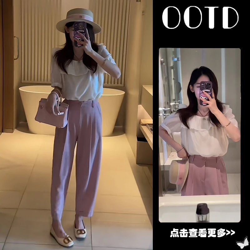 夏季穿搭一整套2025新款韩版白色荷叶边衬衫百搭高腰休闲裤两件套