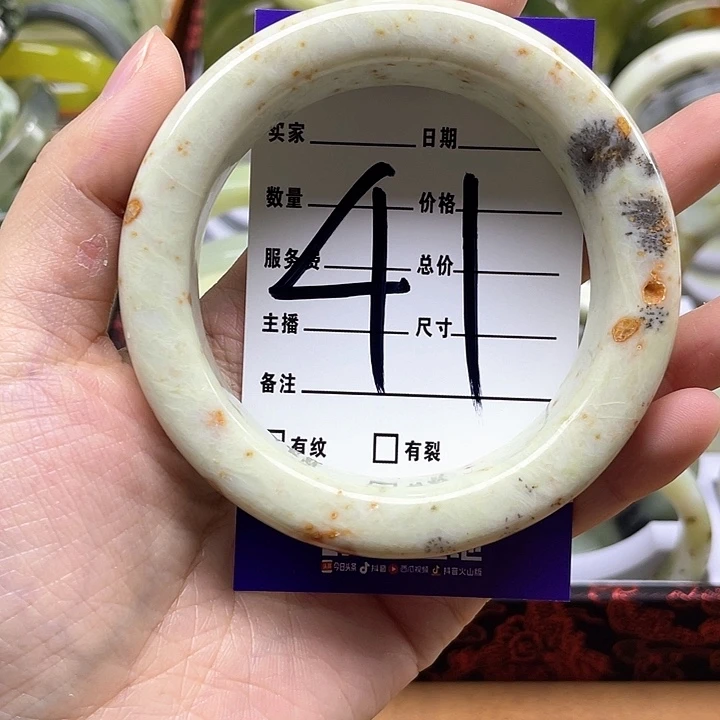 蛇纹石玉手镯合金昀****熹