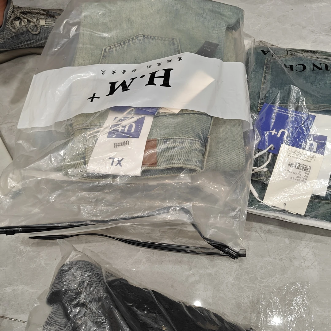 牛仔裤秋款长裤微辣直筒阔腿