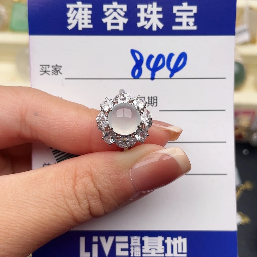 翡翠银S925镶嵌戒指