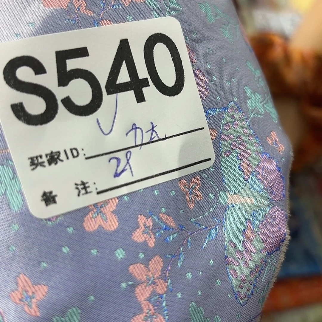 夯***大宋锦540hdfuffufufuff