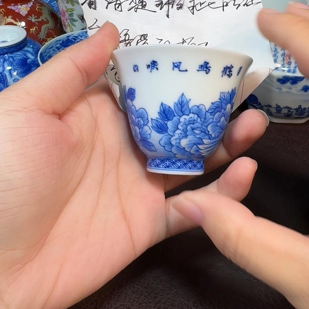 我现代景德镇陶瓷杯